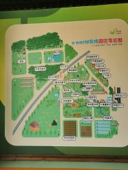 -优沃得自然教育农场·冰雪乐园·生日会·研学