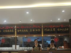 -锡和无锡菜(景丽苑店)