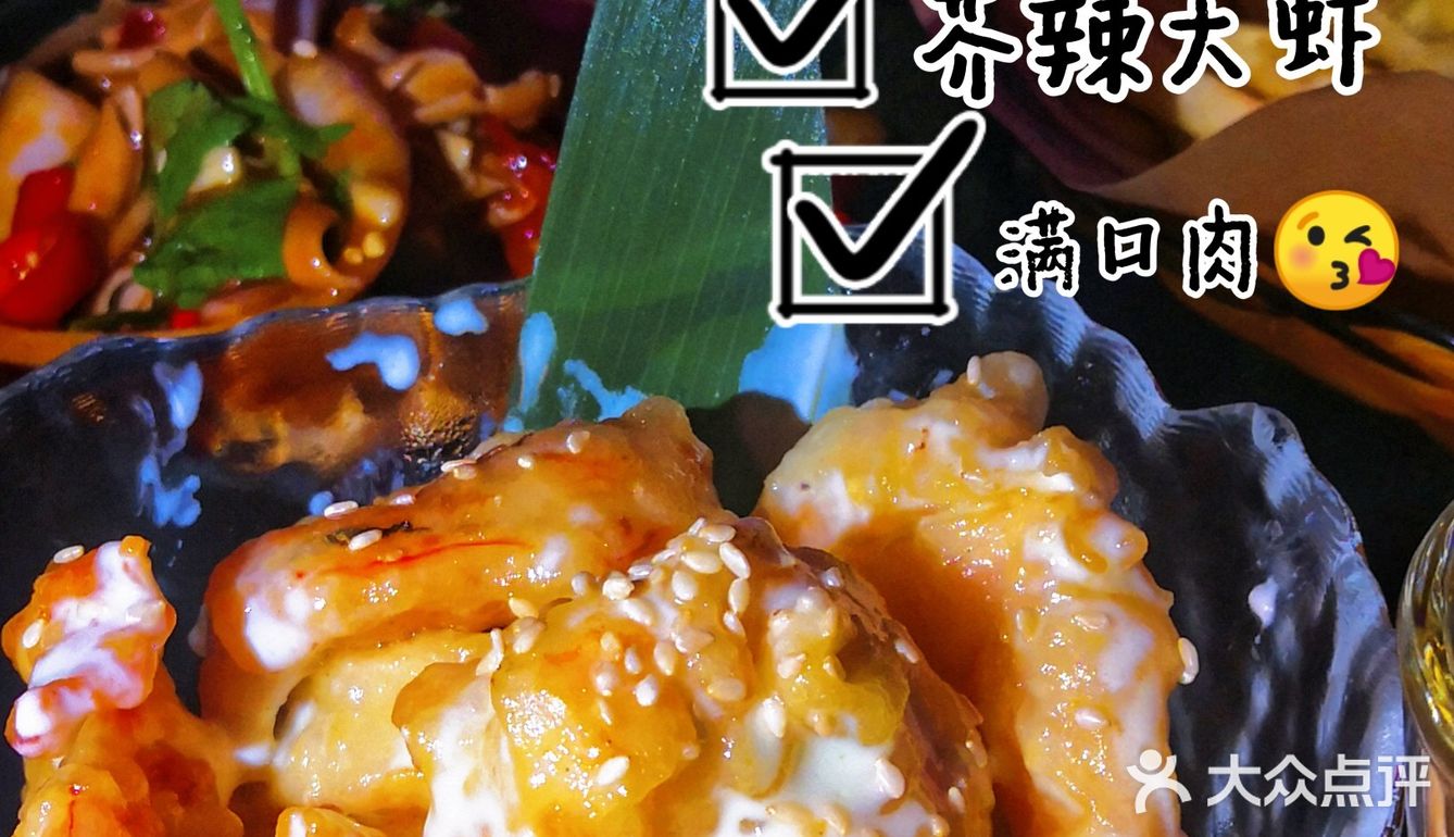 原浆精酿！你了解多少？