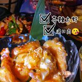 原浆精酿！你了解多少？