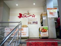 门面-林辉家宴·本地家常菜·头牌清远鸡(先锋店)