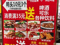 -观音桥步行街