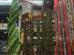 -蒙特利亲子乐园