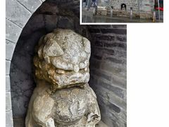 -中国第四纪冰川遗迹陈列馆