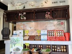 -上地宴·中关村的会客厅(清河高铁站店)