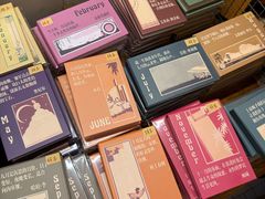 -思南书局(复兴中路店)