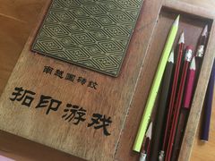 -南越王博物院(王宫展区)