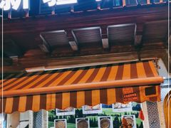 门面-新疆伊宁远征餐厅