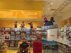 -大族广场Mall&More