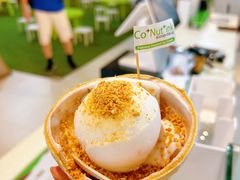 -Co+Nut+Ink(圣淘沙店)