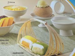 -满记甜品(王府井北京市百货大楼店)