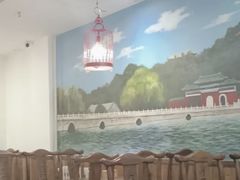 大堂-老诚一锅羊蝎子(天通苑东三区直营店)