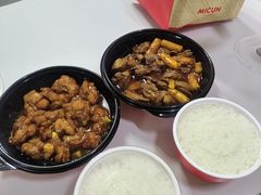 -米村拌饭(泰山万达店)