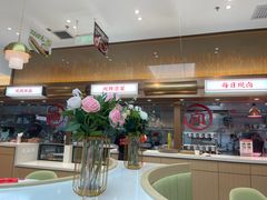 -李先生牛肉面大王(广渠门内店)