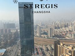 -Social 秀西餐厅-长沙瑞吉酒店(运达店)