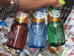 -大国药妆(NEW心斎橋店)