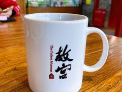 -故宫餐厅(景运门店)