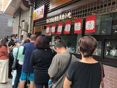 -京天红酒家(虎坊路店)