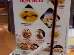 -金满楼(天河中路店)