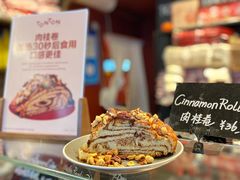 -TonTon(永康路店)