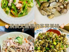 -联生老店(集美店)