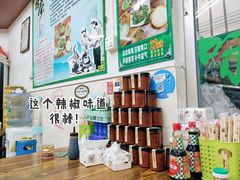 -海陆丰明凤擂茶