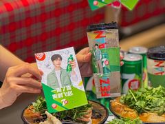 -肥汁米蘭香港米线(长宁来福士店)