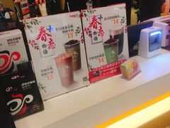 -CoCo都可(金狮店)