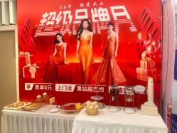 -昆明梦想医疗美容医院