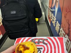 -肯德基(虹桥机场T2北指廊精选外卖点店)