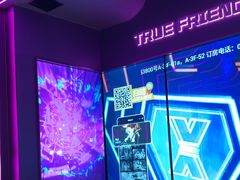 -星聚会KTV(龙湖上海奉贤天街店)