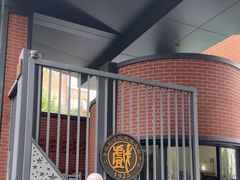 -上海戏剧学院附属高级中学
