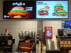 -汉堡王(西直门凯德MALL店)