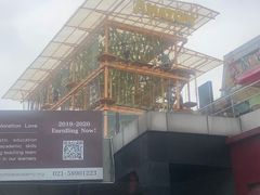 -证大大拇指广场(芳甸路店)