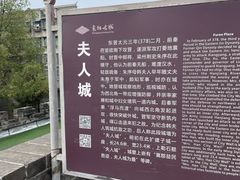 -襄阳古城