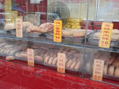 -牛忠喜烧饼