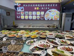 -杨记海鲜楼(三门黑金冠店)