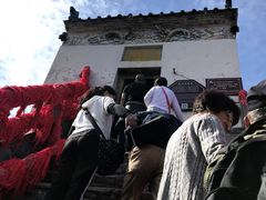 -塔云山
