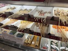 -热辣宗师·串串火锅(万达金街店)