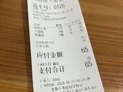 -笼铭坊(北蔡店)