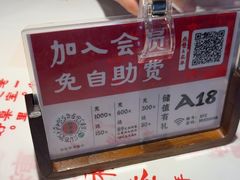 -四方桌·福建客家土菜(沙县步行街店)