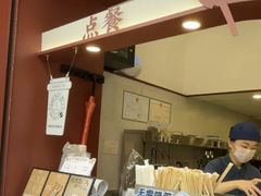 -唐沫茶兮(仓山万达金街店)