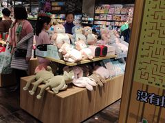 -酷乐潮玩(颛桥万达店)