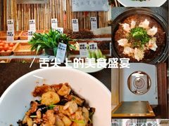 -老灶房-四川土菜(开元店)