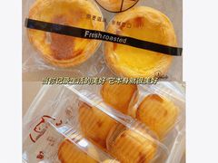 -莲塘马得利·蛋糕(斗柏路·唐庄店)