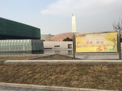 -金陵图书馆