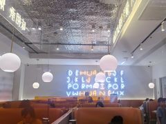 -黄记煌三汁焖锅(新佳丽江汉路店)