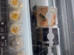 -坦克·甜品店(莲花广场店)