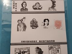 -深影国际影城(学院南路店CGS中国巨幕店)