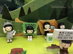 -万达广场(太原街店)